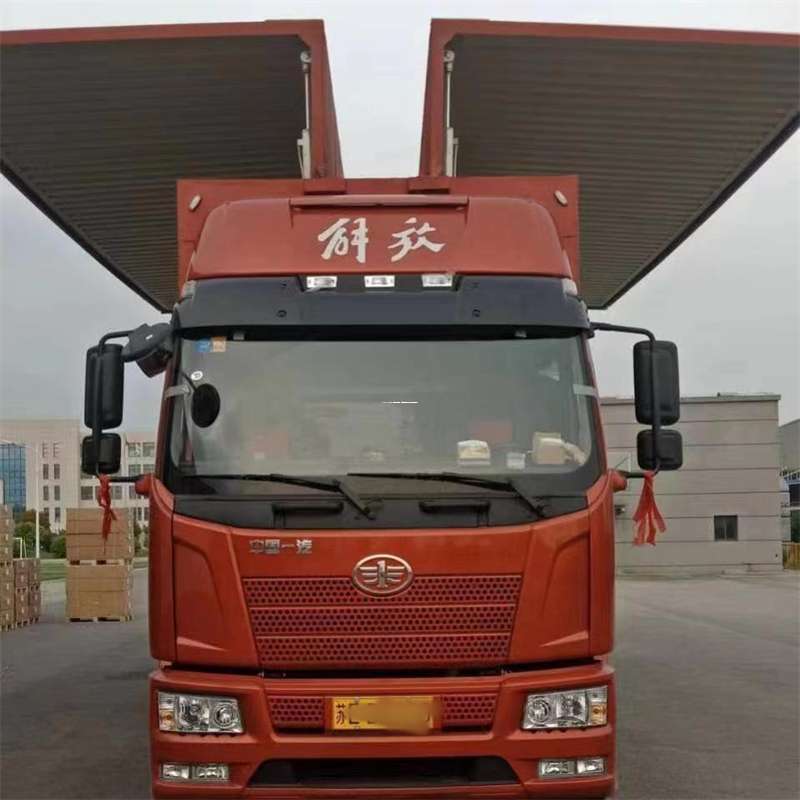 北京门头沟到长丰物流公司-一站式货运服务（长丰物流网点查询）